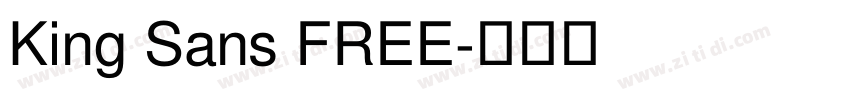 King Sans FREE字体转换